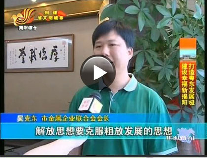 ꖌHMһP˂˷˂Գ֡