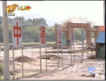 �����Ƅӽ�����I(y��)�D������