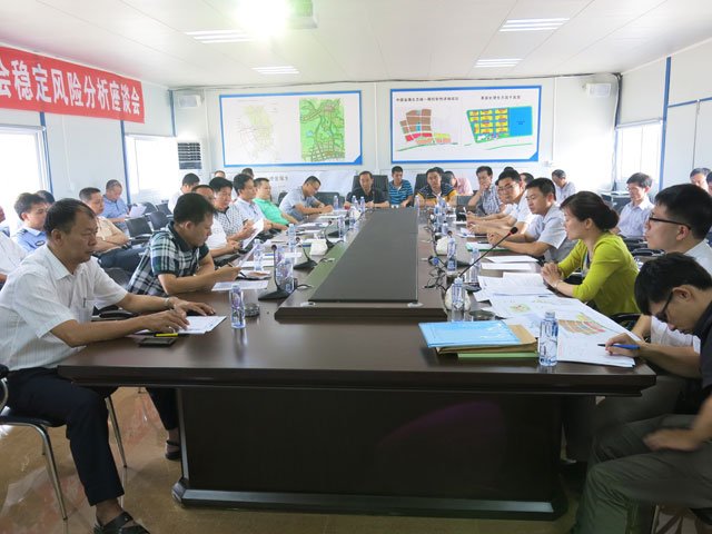 _е½B(ti)ڹ(xing)Ŀ(hu)(wn)L(fng)U(xin)Մ(hu)