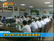 ʡ�⽛(j��ng)�Q(m��o)�d�L��Ԫ��(qi��ng)�W���{(di��o)��