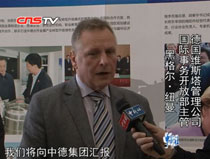 V|ꖠֵ(gu)ǧ|Ҏ(gu)ģе½B(ti)